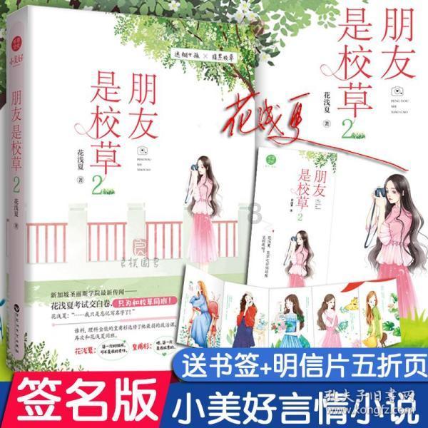 一站式问答平台-有趣的 翻译英文- 解答您的疑问,满足您的需求