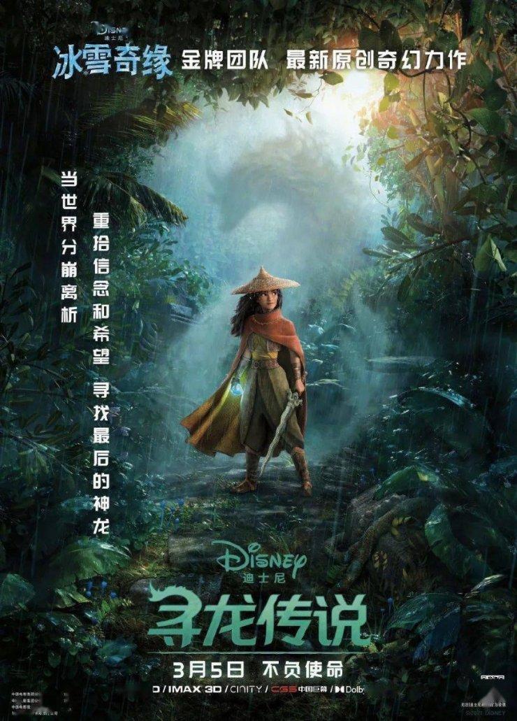 《dnf》巴卡尔坐金团注意事项一览