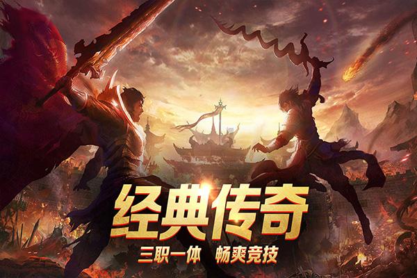 怪物大入侵中文版