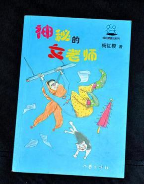 超级坦克消灭僵尸