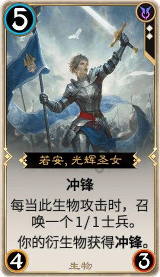 不请自来的客人