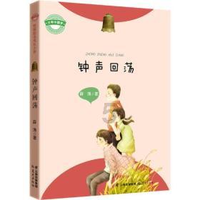 萌新水果连连看