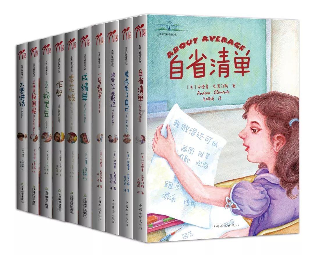 你认为女厕位应该多于男厕位吗？游戏画面