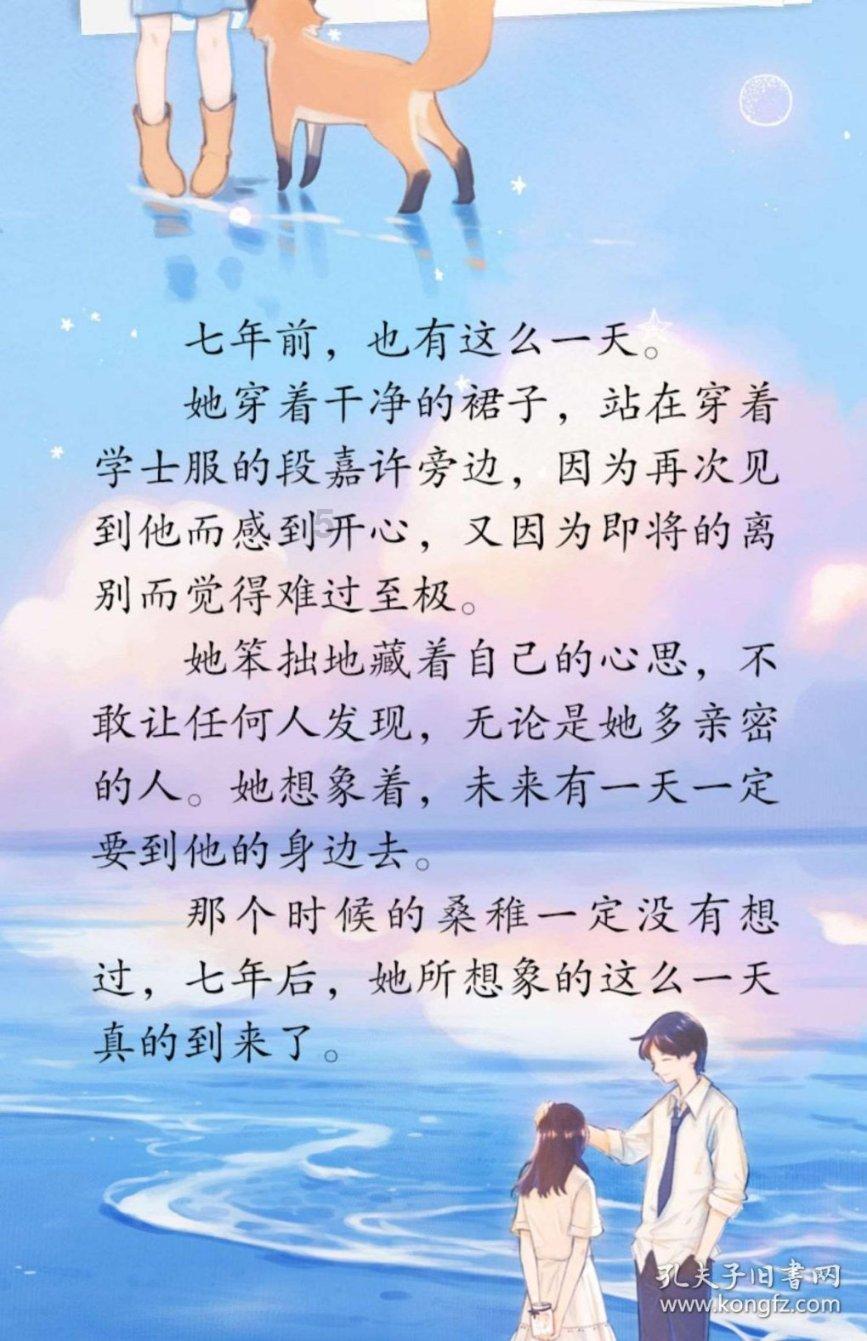 厂里宿舍按空调直接扣员工购机费犯法吗？- 热门社区讨论平台
