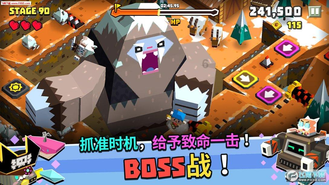 射击红色鸟