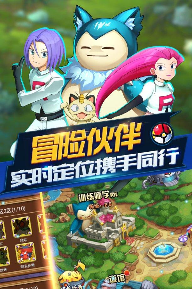 抑郁不识还五汤,盲人瞎马夜无光