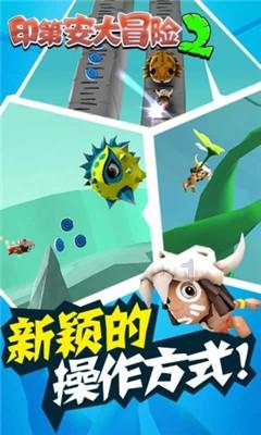 奇形怪状