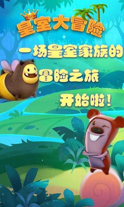 ”见行见效 津彩绽放”活动参赛作品:我为大姨测血氧