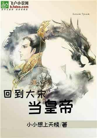 丧尸围城3