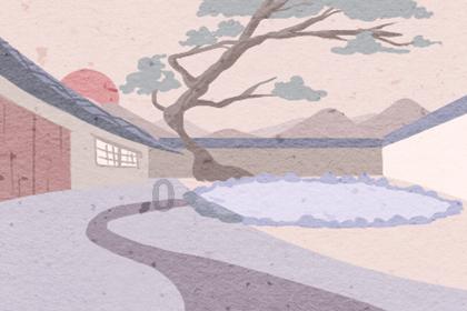 迷失在荒野