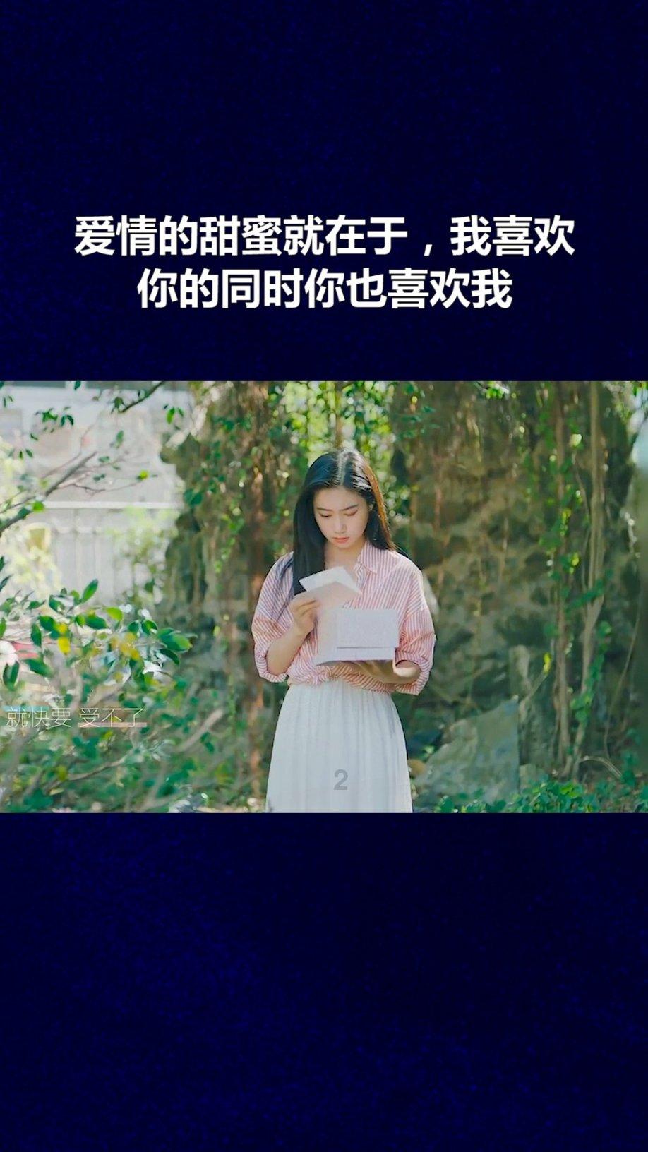 恩里克谈平局:我们失去了对比赛的控制,对手本有可能赢球