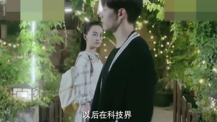 逃离豪宅大厦3