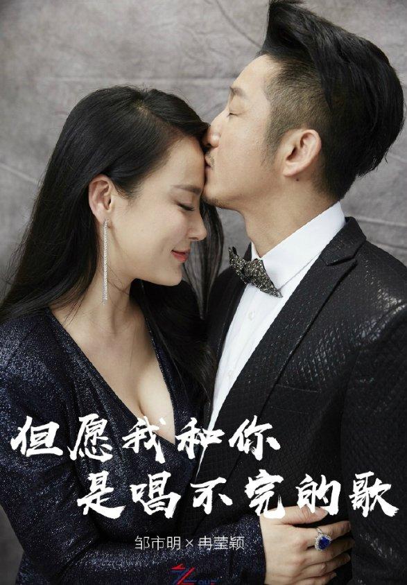全民剧本大师内置菜单