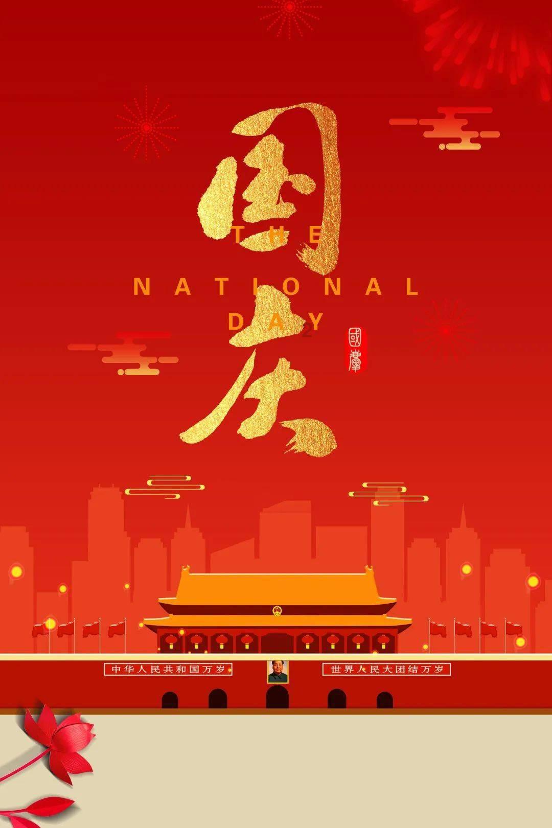 劫后余生：夺回