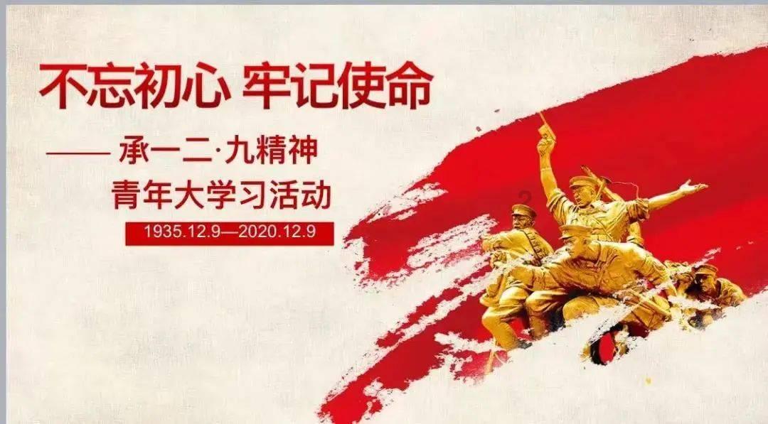 超奥特曼格斗
