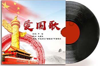 人体共有206块骨头 为啥中国人却普遍只有204块