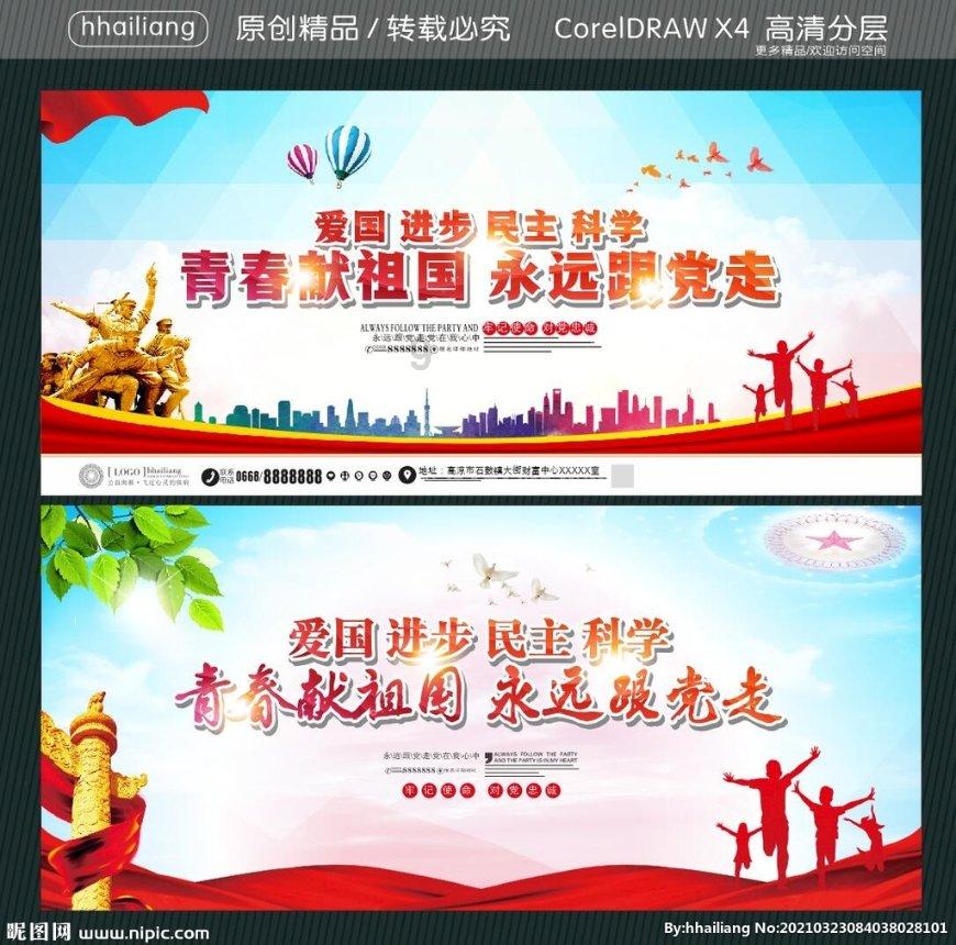 保时捷911-ICR改色膜迷雾灰紫,清新高雅又不失温柔!