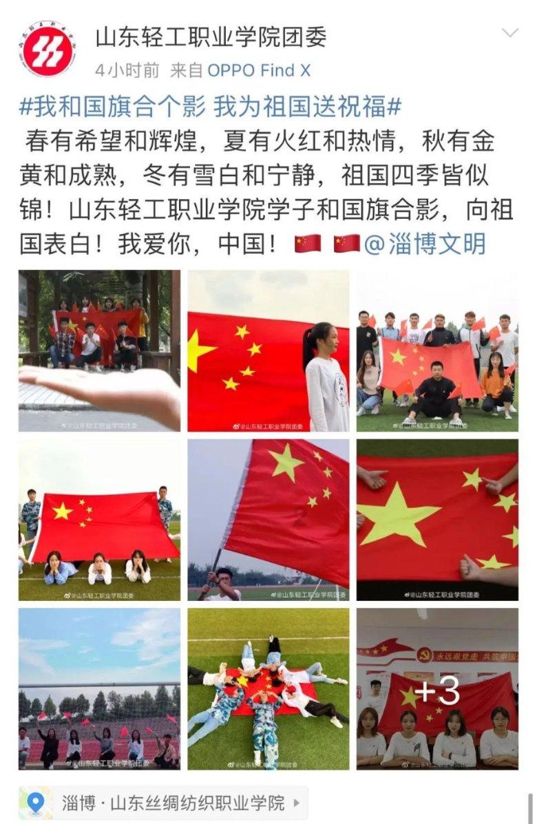 地板冒岩浆无敌版