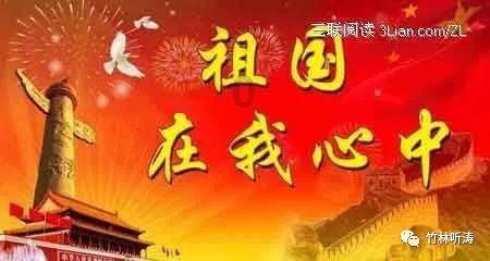 智光电气(002169.SZ)：中标约1.62亿元南方电网项目