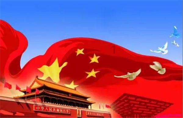 好消息!省内企业迁移可全程网办!