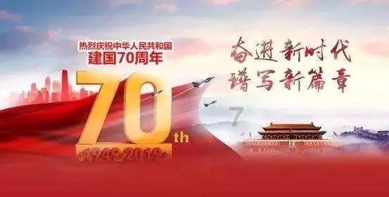 将载人航天精神融于班级行动