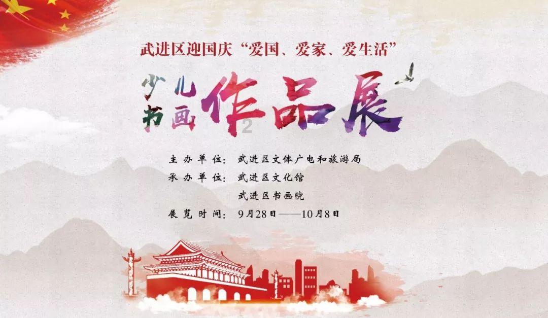 中消协警示:谨防以购买“国库券”“基金”可退培训费方式的诈骗行为