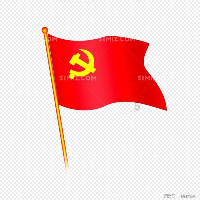 决战！平安京