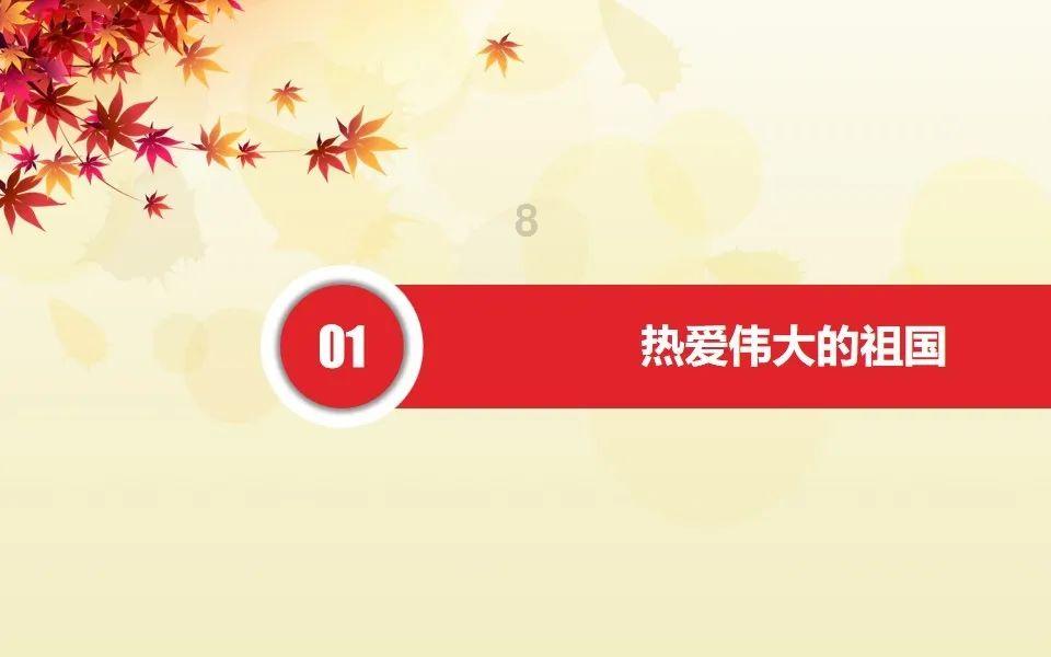 听云南 | 《召树屯与喃木诺娜》 傣族人民的爱情赞美诗