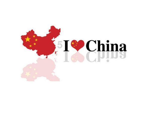 超物理基斗