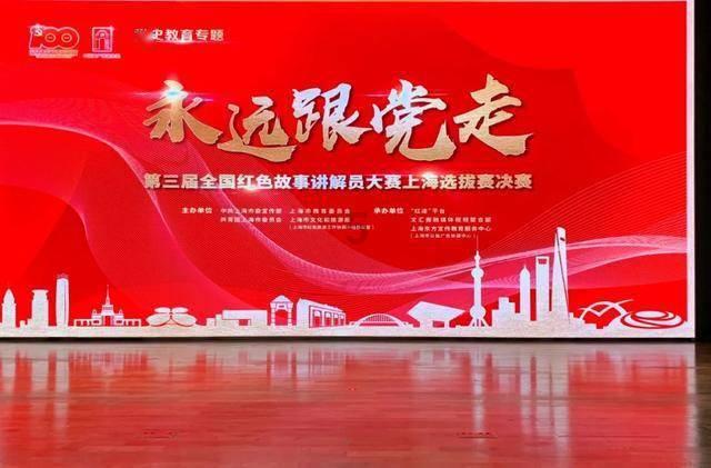 张新国：上海最牛钉子户，为要6套房和1亿现金，硬扛14年结果如何