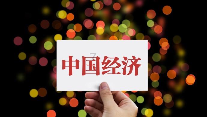 雄安新区召开办公室系统2024年工作会议