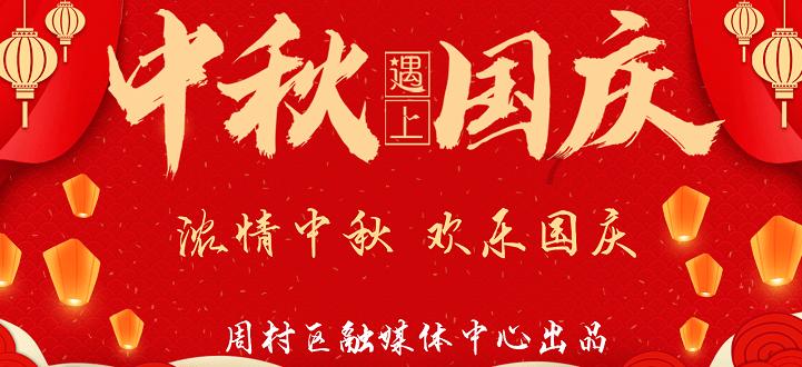 2024第二届海南国际热带食材供应链博览会启动招商招展