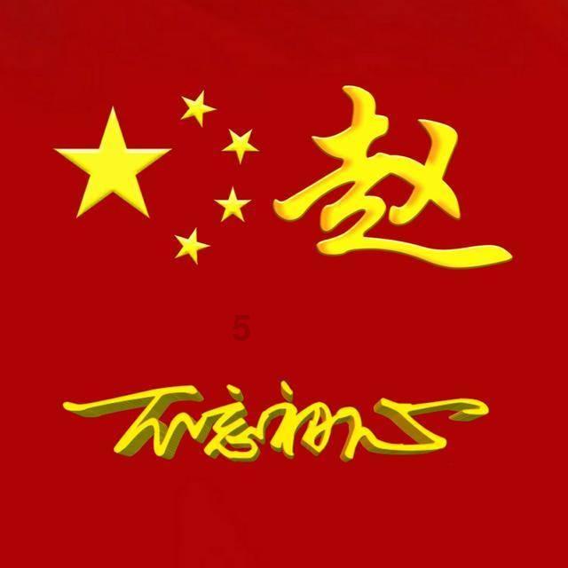 网传魅族年底裁员 员工爆料只为IPO数据好看