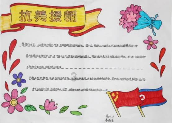一建注册提交申请后怎么撤回游戏画面