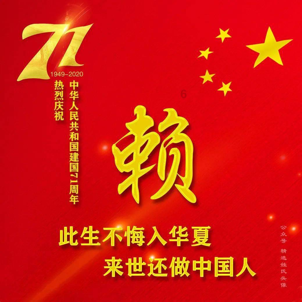 彩虹生日蛋糕