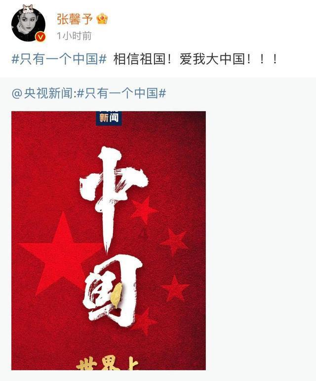 《繁花》之后的马伊琍:再颠簸的生活,也要闪亮地过