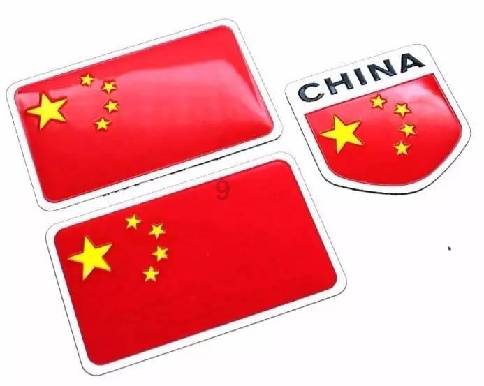 失事的飞机逃脱