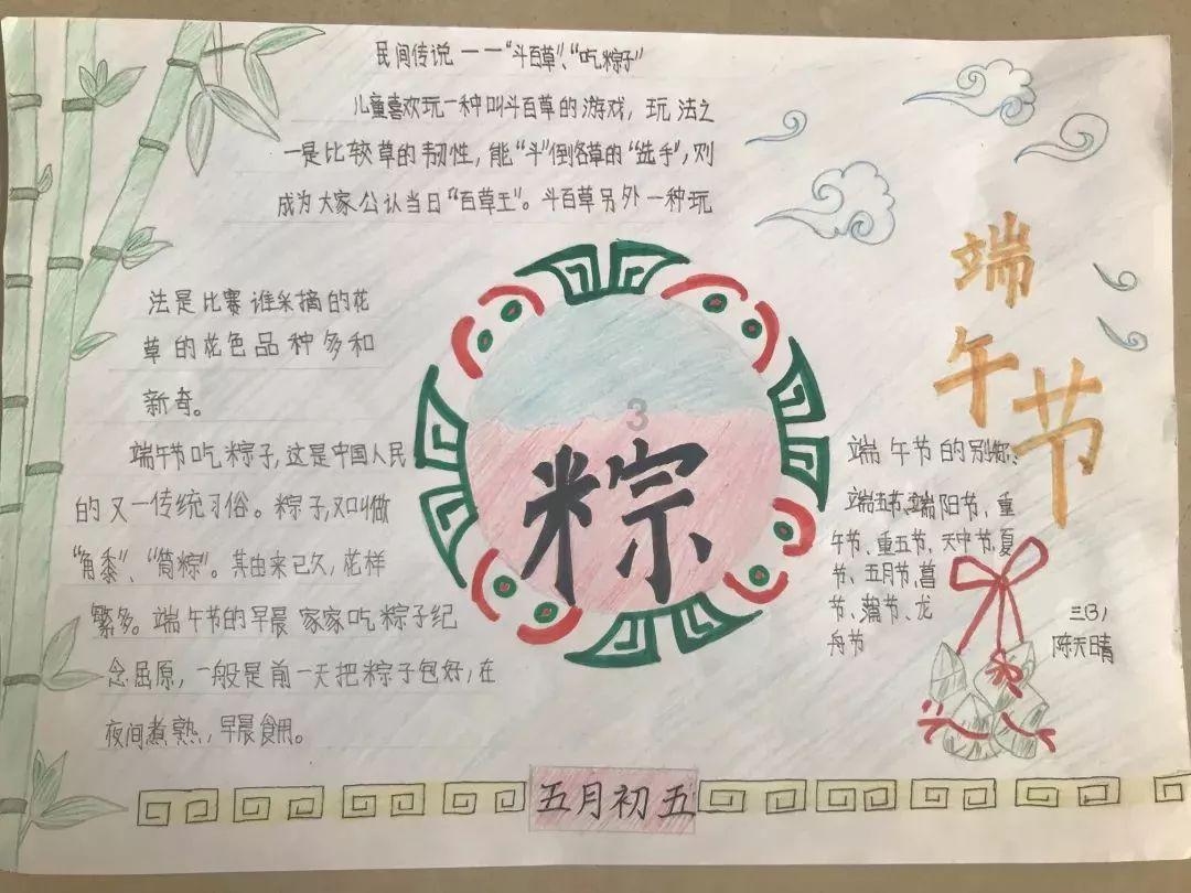 绝地求生