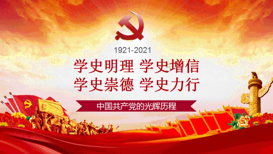 救援男孩毕业生