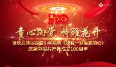 乐高漫威英雄2