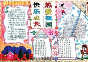 数字合算