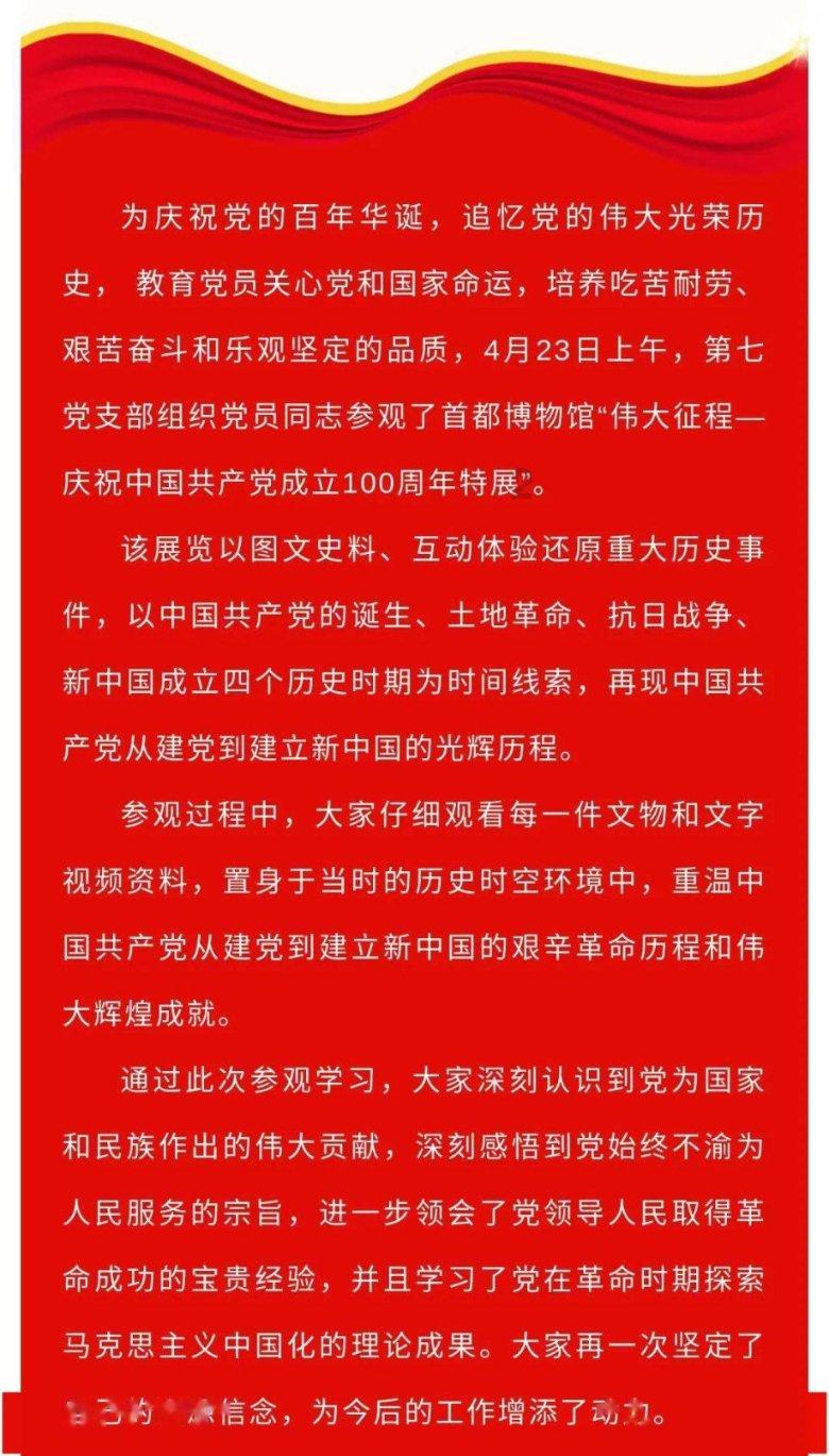 羽绒服怎么洗？游戏画面