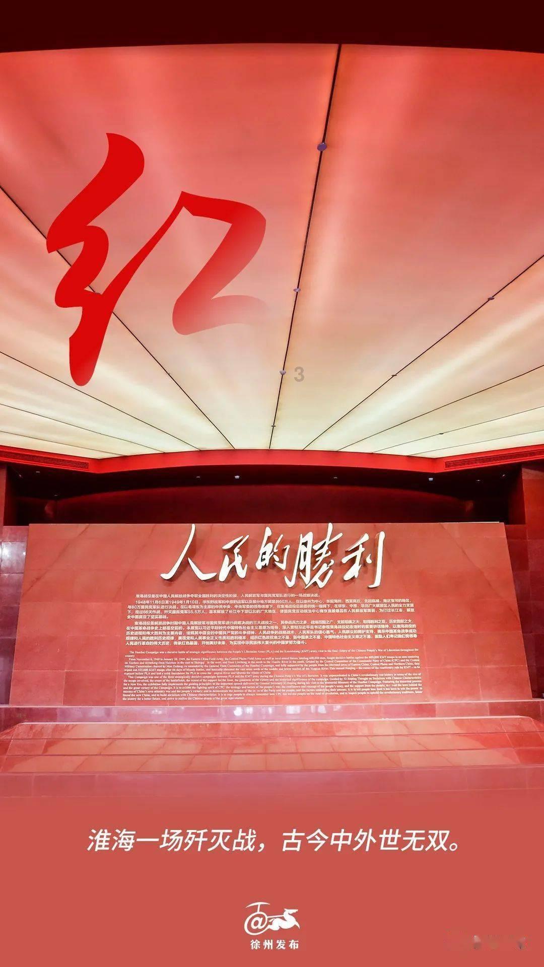 西方大卡车找字母