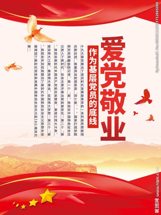 自己在家做红糖开花馒头，怎样做才能保证个个开花？游戏画面