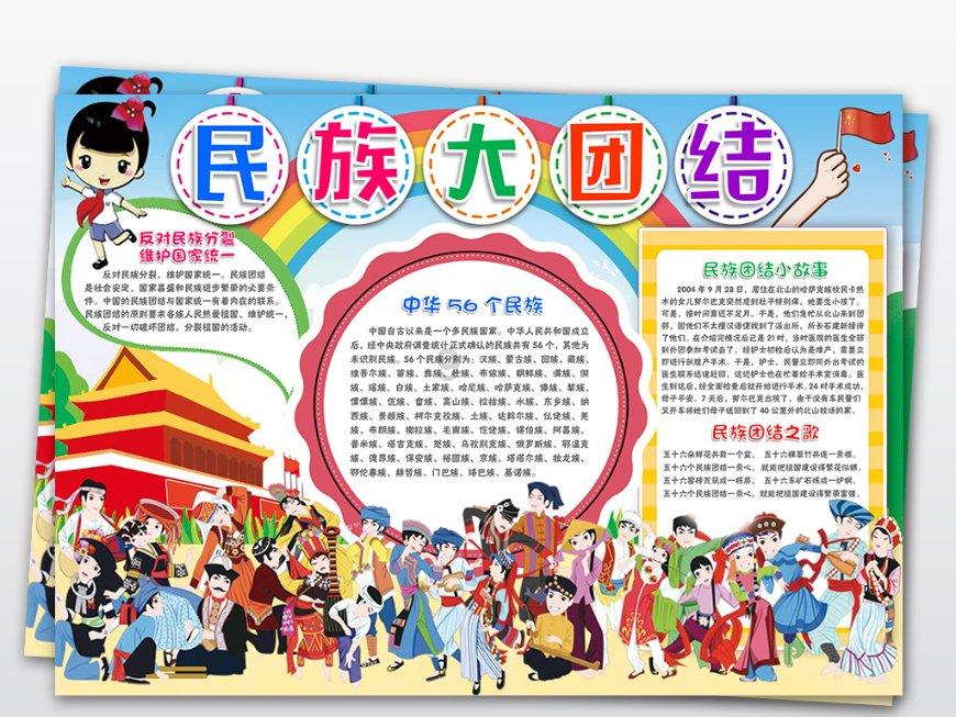 “我未成年，你违法了。”男子买烟后掏身份证要一万元！店主无奈报警