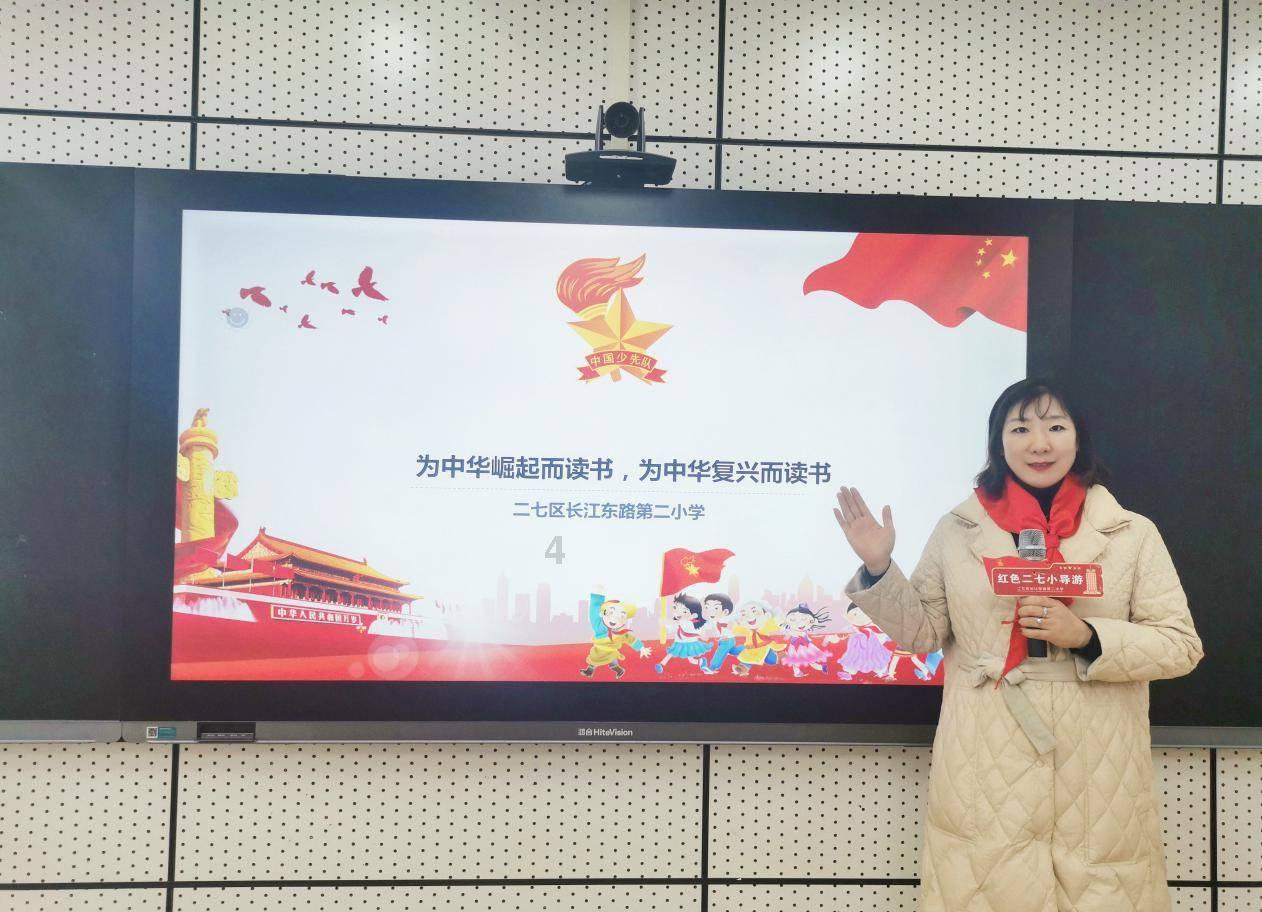 几何霓虹冲刺4无敌版