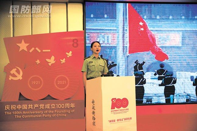 一个女人请各种男人赚钱，然后买车开了一家服装店。这是她的技能吗？游戏画面
