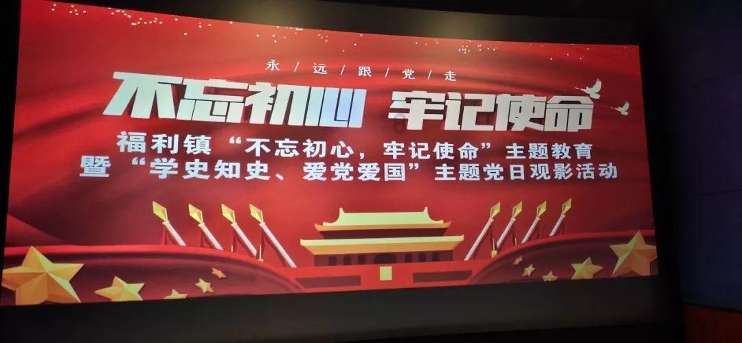 武汉地铁3号线沌阳大道站乘客捡到10万元现金