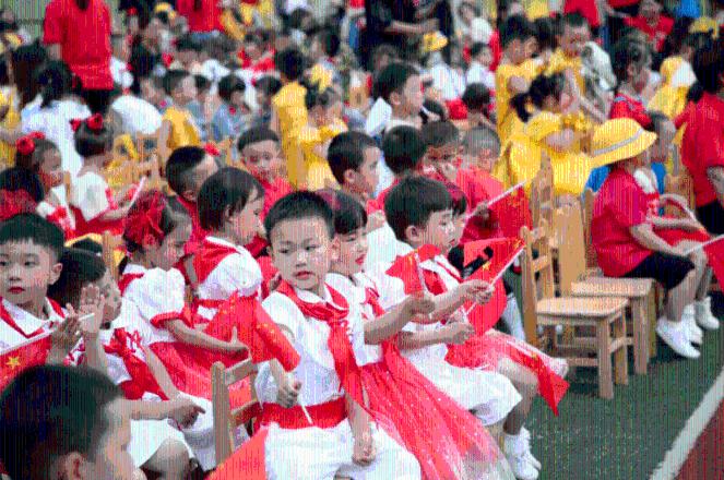 TFboys陪你做暑假作业