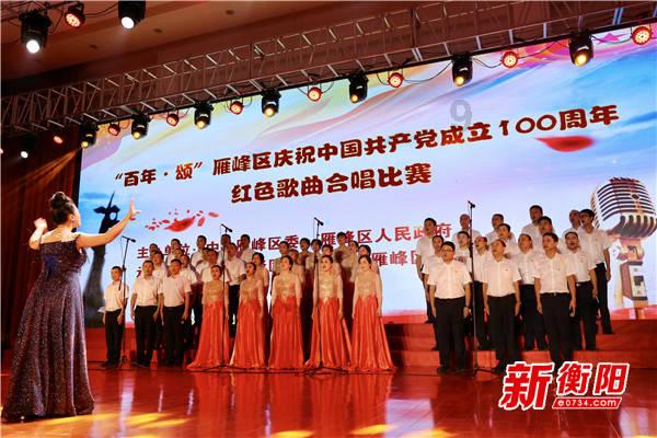 陕西商洛男子连杀7人，到底遭遇什么不平之事？下此毒手，起到了什么警示？游戏画面